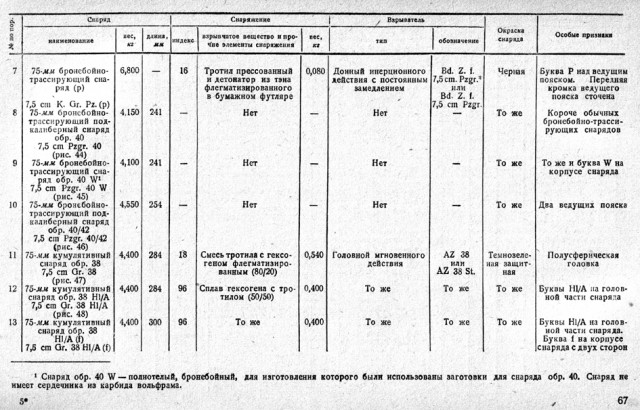 strana 067.jpg