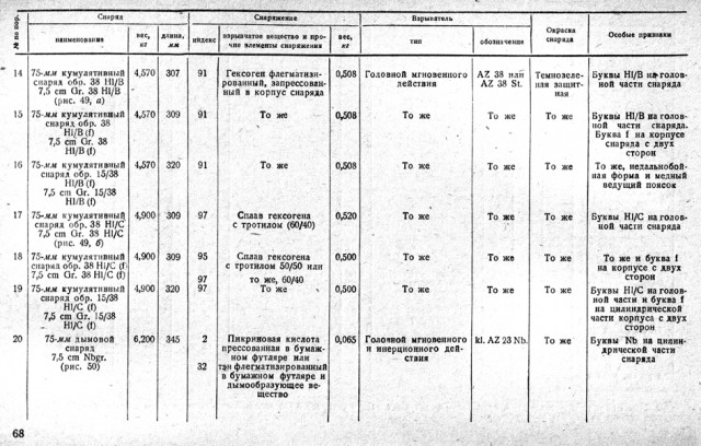 strana 068.jpg