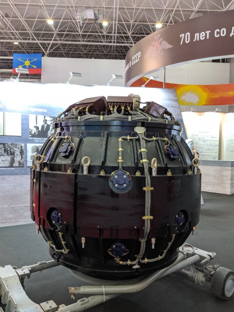 The Soviet 'Gadget', first nuclear device detonated on 29 August 1949 D-OY9.jpg