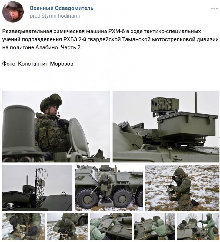 2.jpg (131.34 KiB) Zobrazeno 2269 x 2.jpg