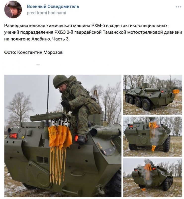 3.jpg (127.57 KiB) Zobrazeno 2269 x 3.jpg