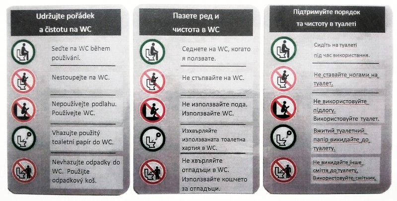 wc.jpg