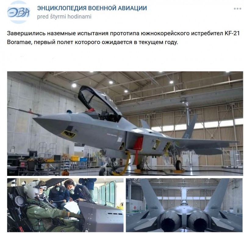 20220109.jpg (115.58 KiB) Zobrazeno 6199 x 20220109.jpg