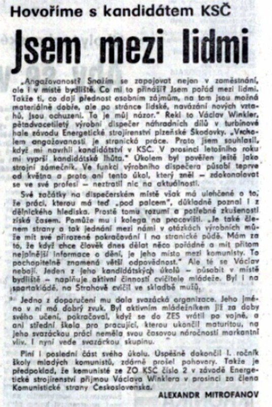 Mitrofanov.jpg