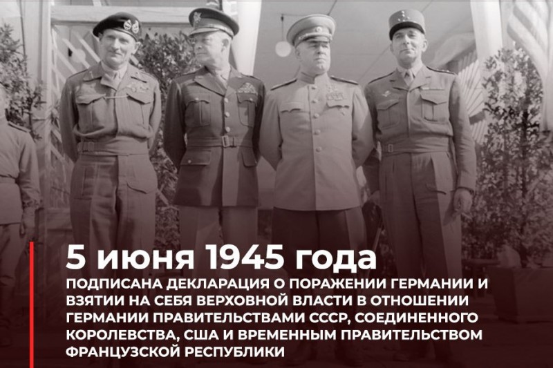 19450605.jpg