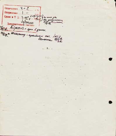 f17op166d621l134ob-web.jpg