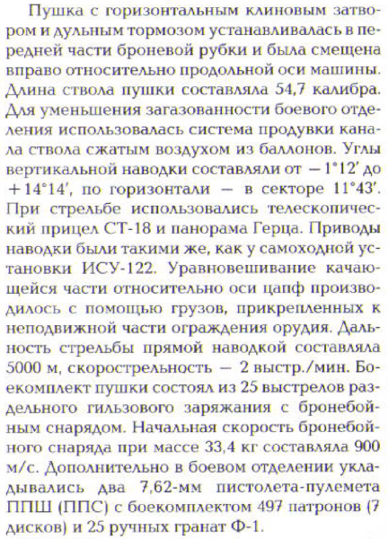 (3697).png