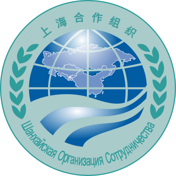 768px-Shanghai_Cooperation_Organisation_(logo).svg[1].png