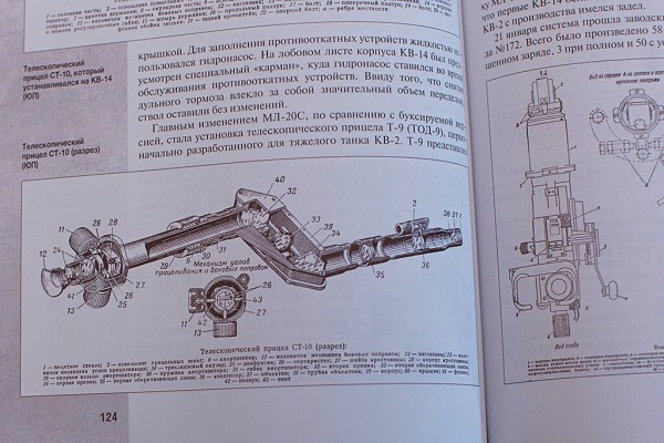 su152_80.jpg