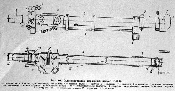 T-34-85_61.jpg