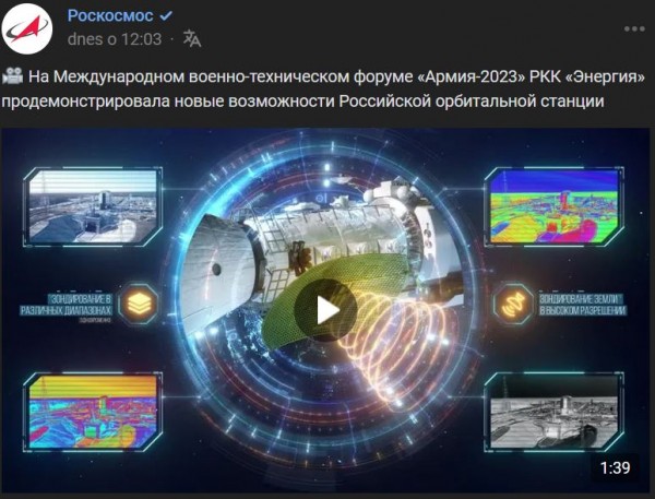 20230814.jpg
