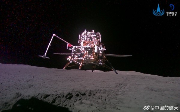Chang'e 6 at Moon.jpg