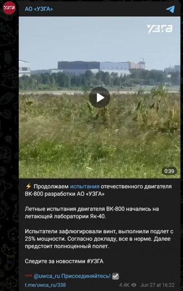 20250627.jpg