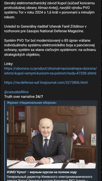 20250716a.jpg
