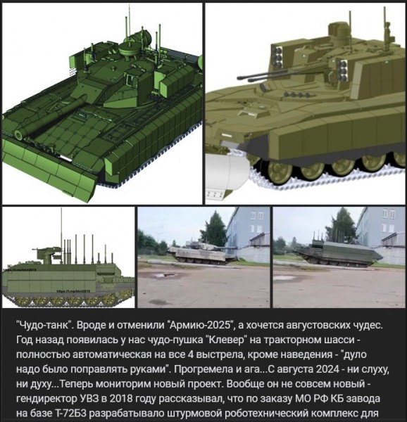 20250727b.jpg (135.79 KiB) Zobrazeno 6931 x 20250727b.jpg