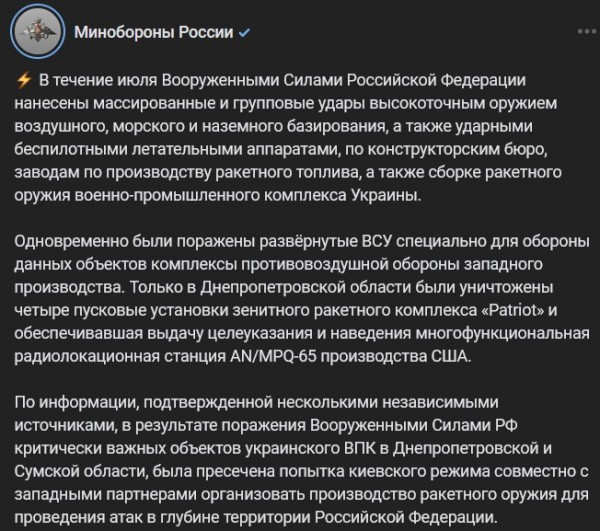 20250814.jpg (129.66 KiB) Zobrazeno 14737 x 20250814.jpg