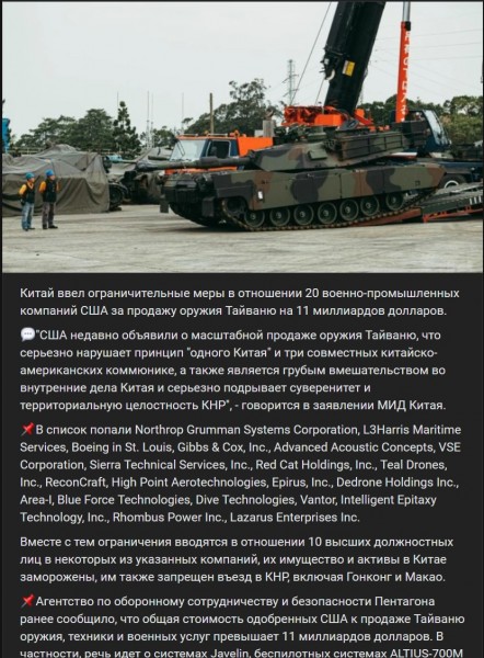 20260106.jpg (289 KiB) Zobrazeno 2431 x 20260106.jpg