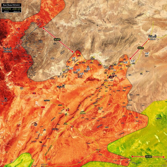 08_06_Homs.jpg (577.89 KiB) Zobrazeno 9434 x 08_06_Homs.jpg